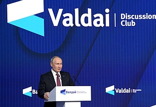 Речь Владимира Путина на площадке дискуссионного клуба «Валдай» произвела на мировое сообщество неизгладимое впечатление