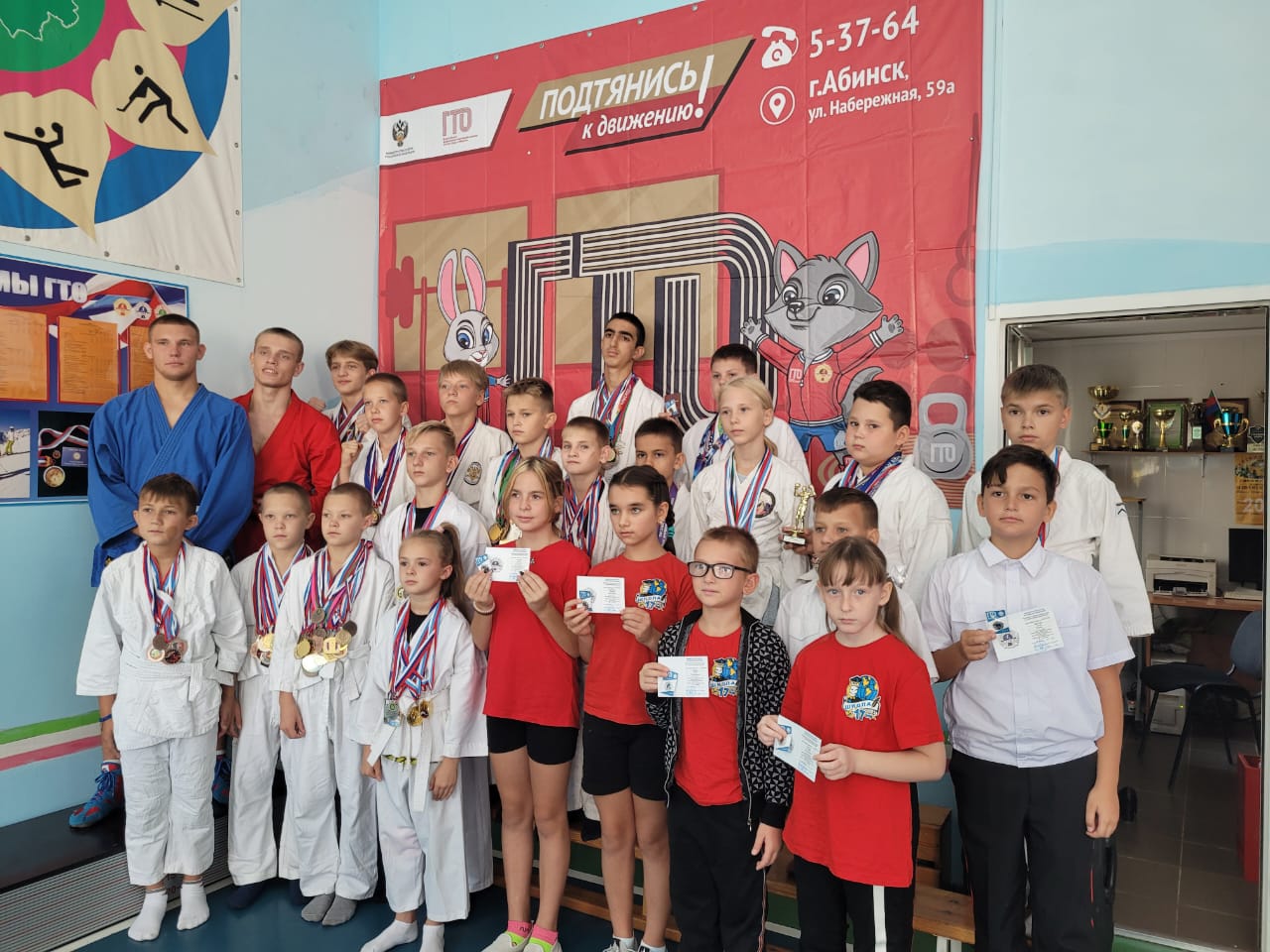 Учащихся школ Абинского района наградили знаками отличия ВФСК ГТО
