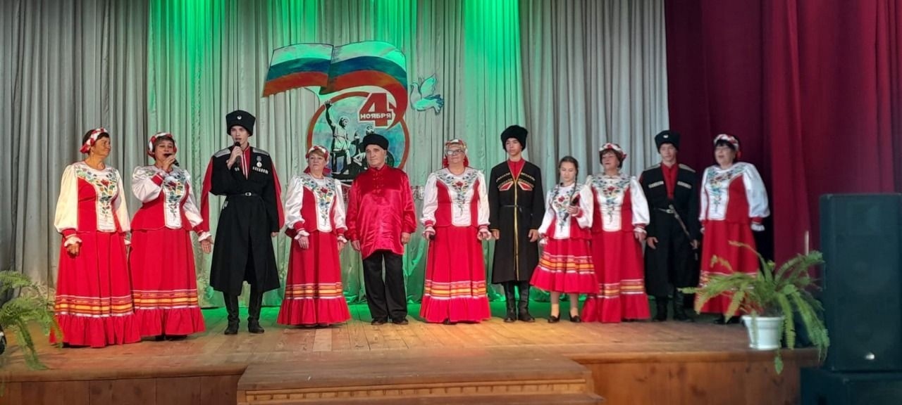 Абинский район присоединился к празднованию Дня народного единства