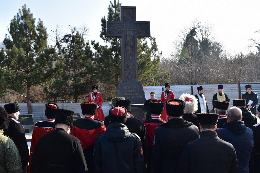 Память казаков, погибших в годы политических репрессий почтили на Кубани