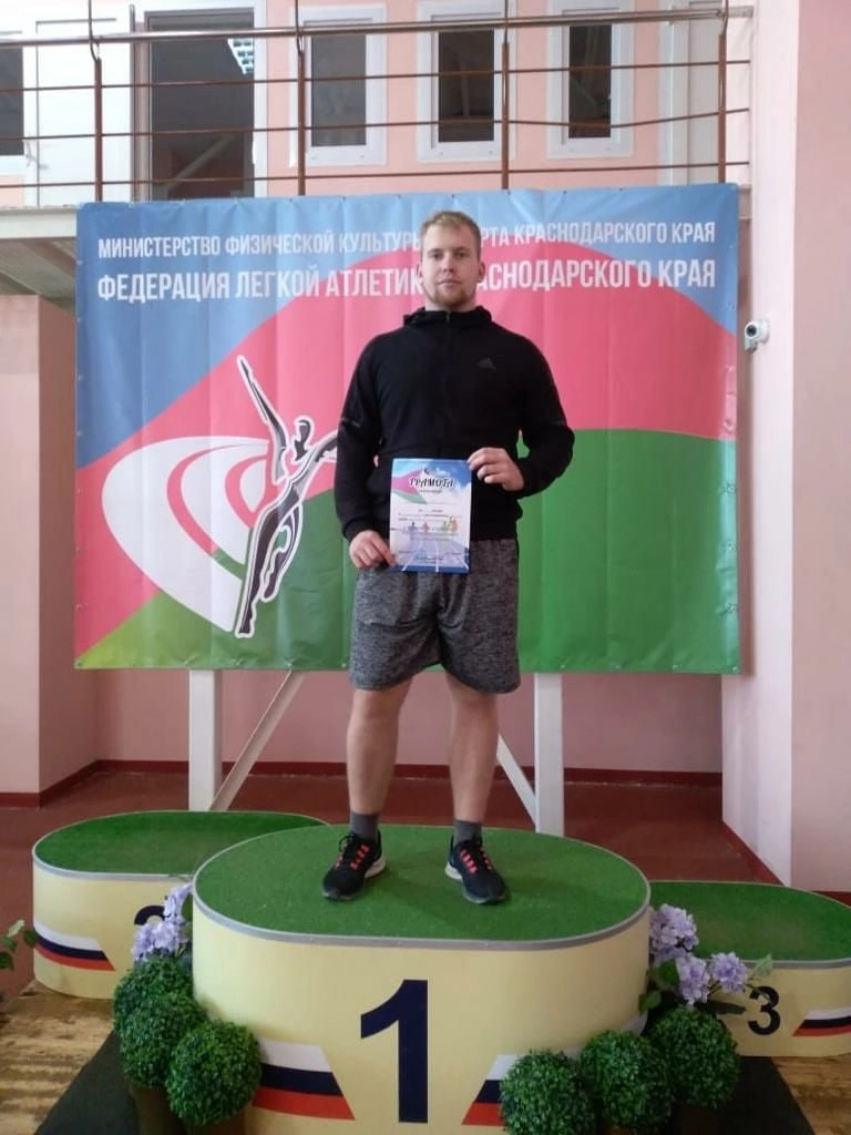 Абинский спортсмен победил на чемпионате ЮФО