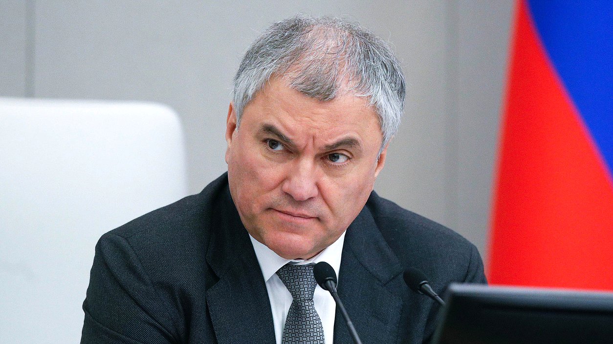 Председатель Госдумы Вячеслав Володин внёс законопроект о первоочередном зачислении НДФЛ в региональные бюджеты