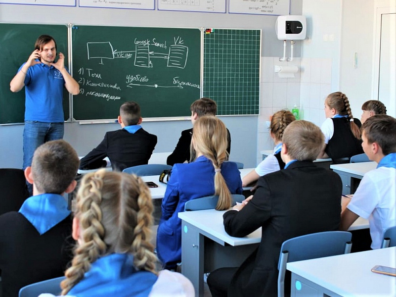 На Кубани стартовал месяц педагогических профессий