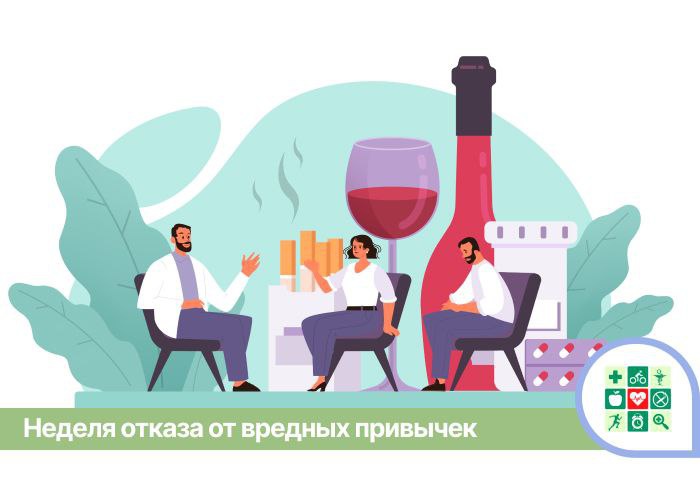 1 апреля в Абинске пройдет День здоровья