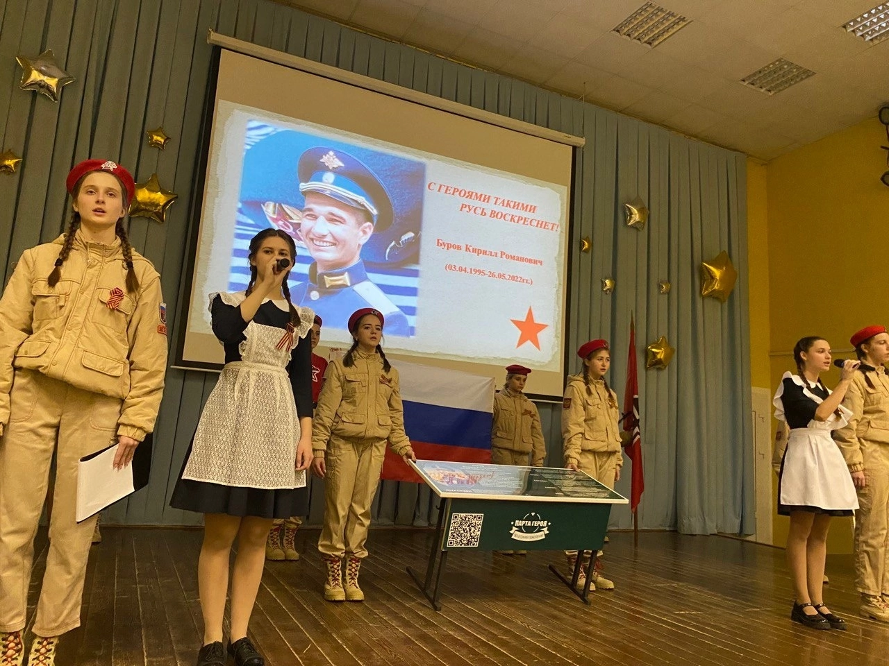 В  Абинском районе взрослые и дети знают о героях-земляках