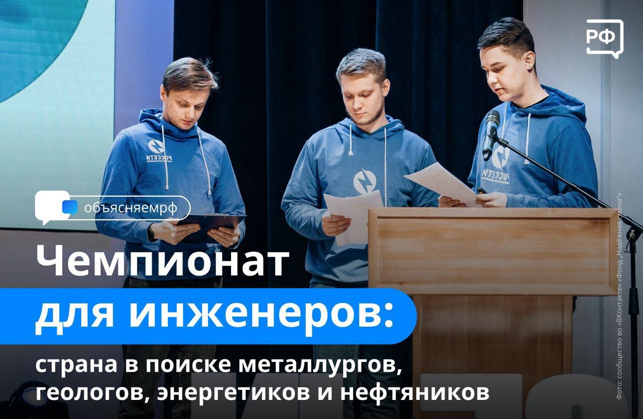 Задача: провести комплексную оценку возможностей реализации механизмов импортозамещения и импортоопережения на металлургическом производстве