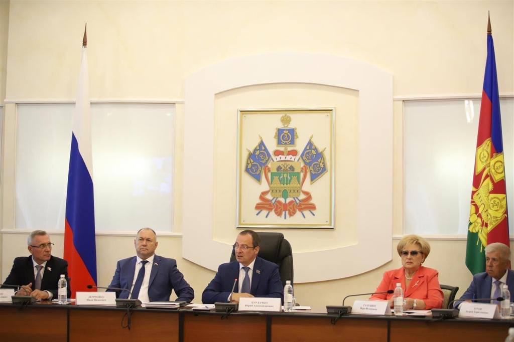 Депутат Госдумы Иван Демченко принял участие в заседании Совета законодателей Краснодарского края