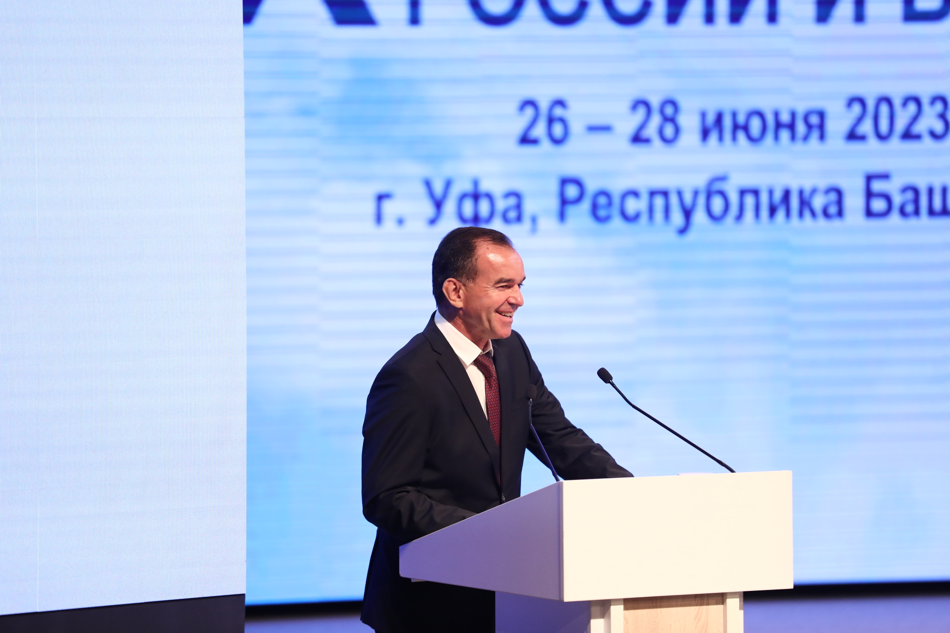 Вениамин Кондратьев: «Край поддерживает белорусских партнеров»