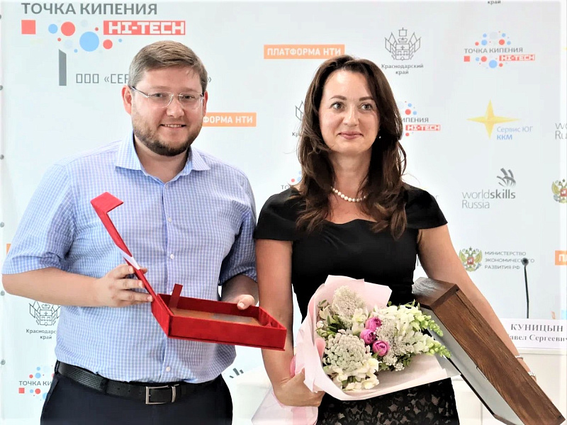 В Краснодаре наградили победителей конкурса «Путь к совершенству»