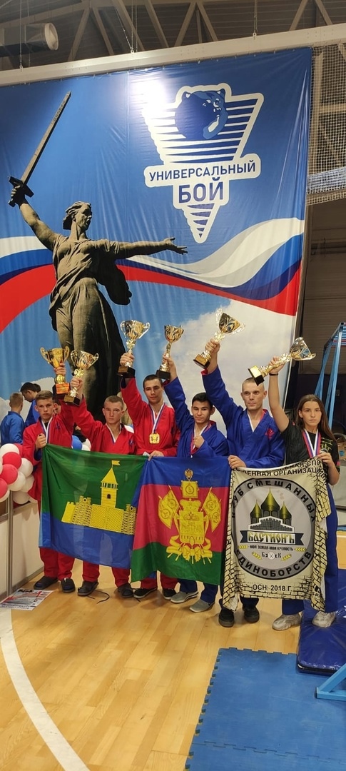 Спортсмены из Абинска заняли призовые места во Всероссийских соревнованиях