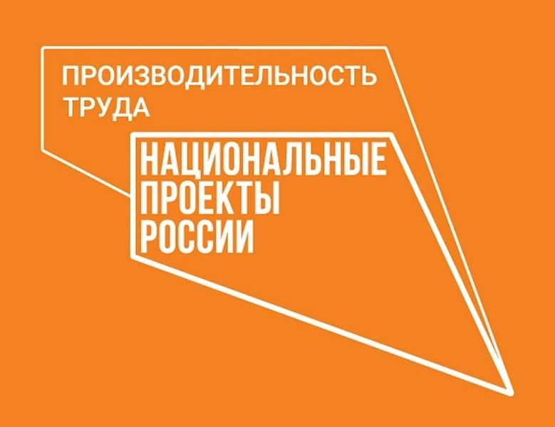 В Краснодаре подвели итоги регионального этапа конкурса «Лучшие практики наставничества 2023»