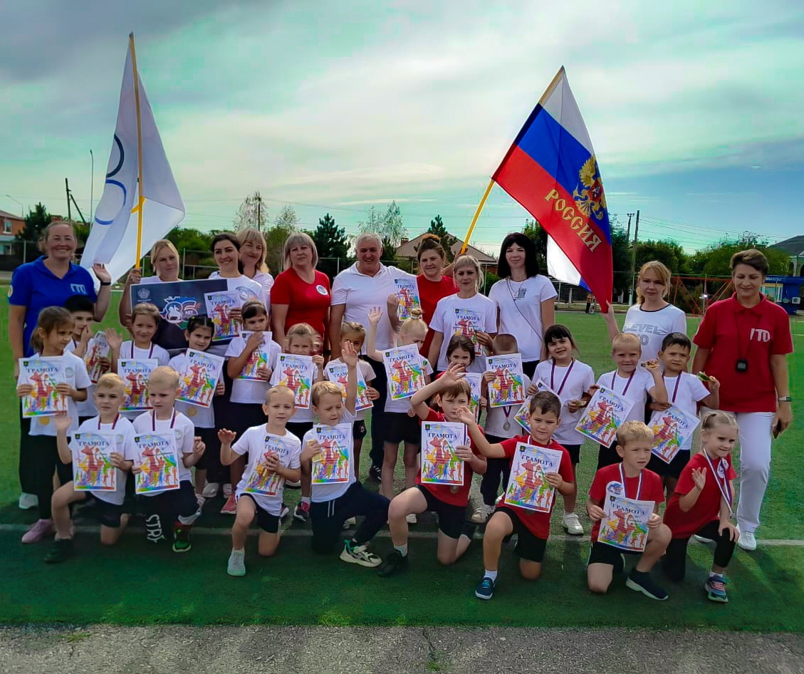 Наш победитель