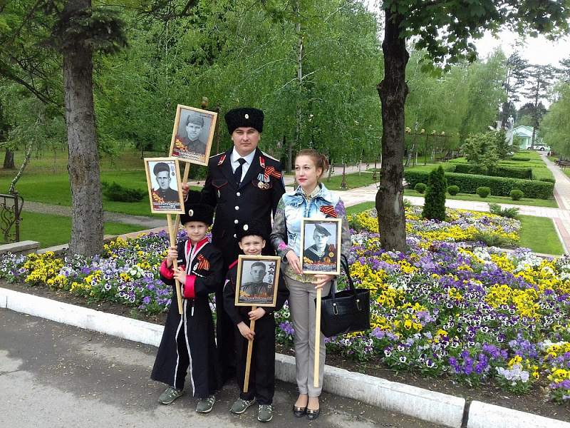Семья из Славянского района победила в конкурсе «Семья года — 2023»