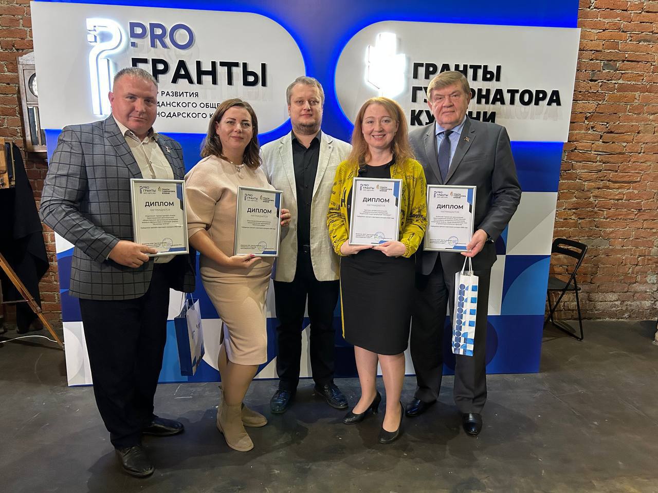 Жители Анапы выиграли гранты Губернатора Кубани