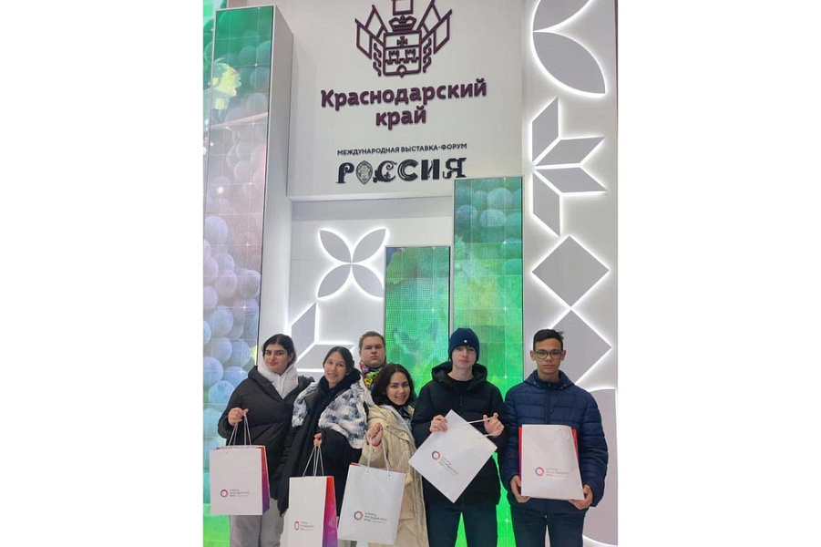 Призеры всероссийского экологического конкурса из Сочи побывали на выставке-форуме «Россия» в Москве