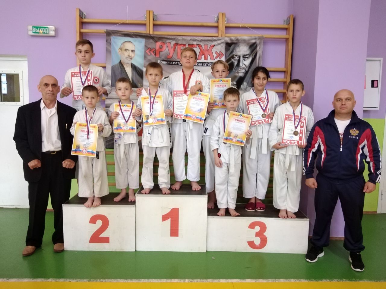 Спортсмены Абинского района приняли участие в турнире в городе Геленджик