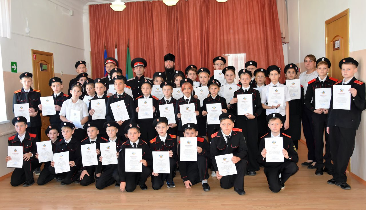 47 учащихся школы №3  пополнили казачьи ряды