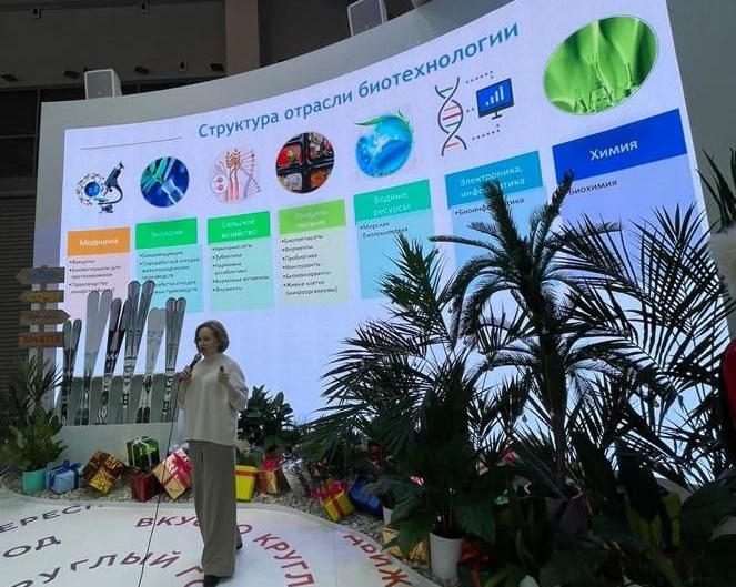 Кубанские ученые представили свои проекты на Международной выставке-форуме «Россия»