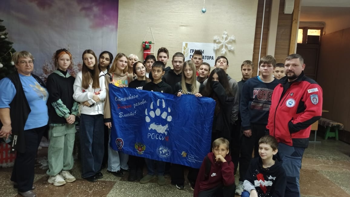 Школьники встретились с участником кругосветного путешествия «РоссиЯ-2021»