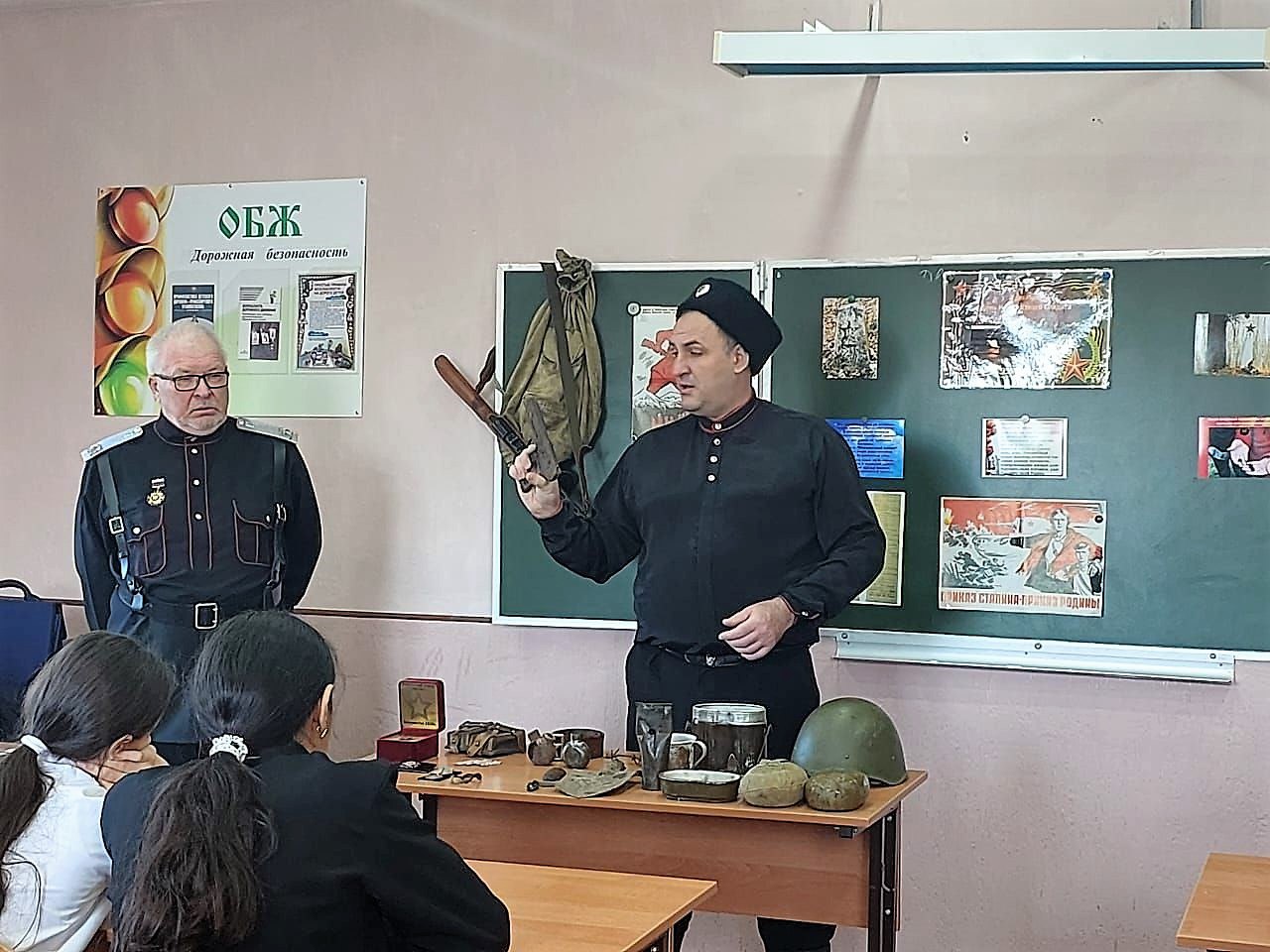 Для казачат прошел урок «День неизвестного солдата»