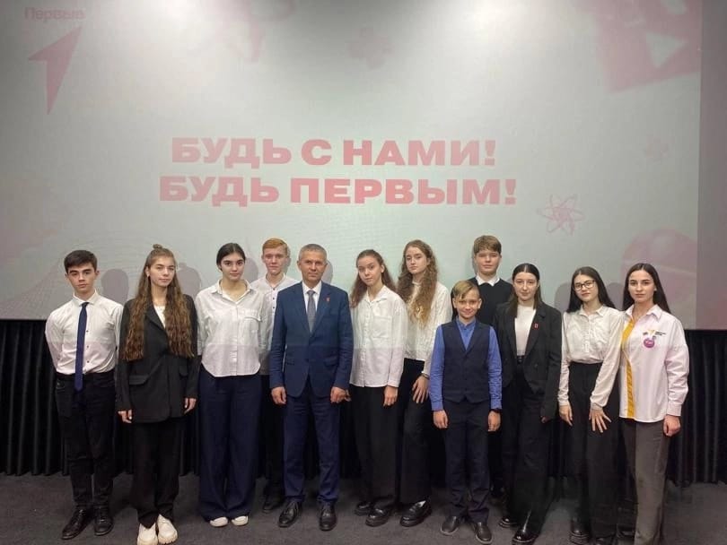 Движение Первых
