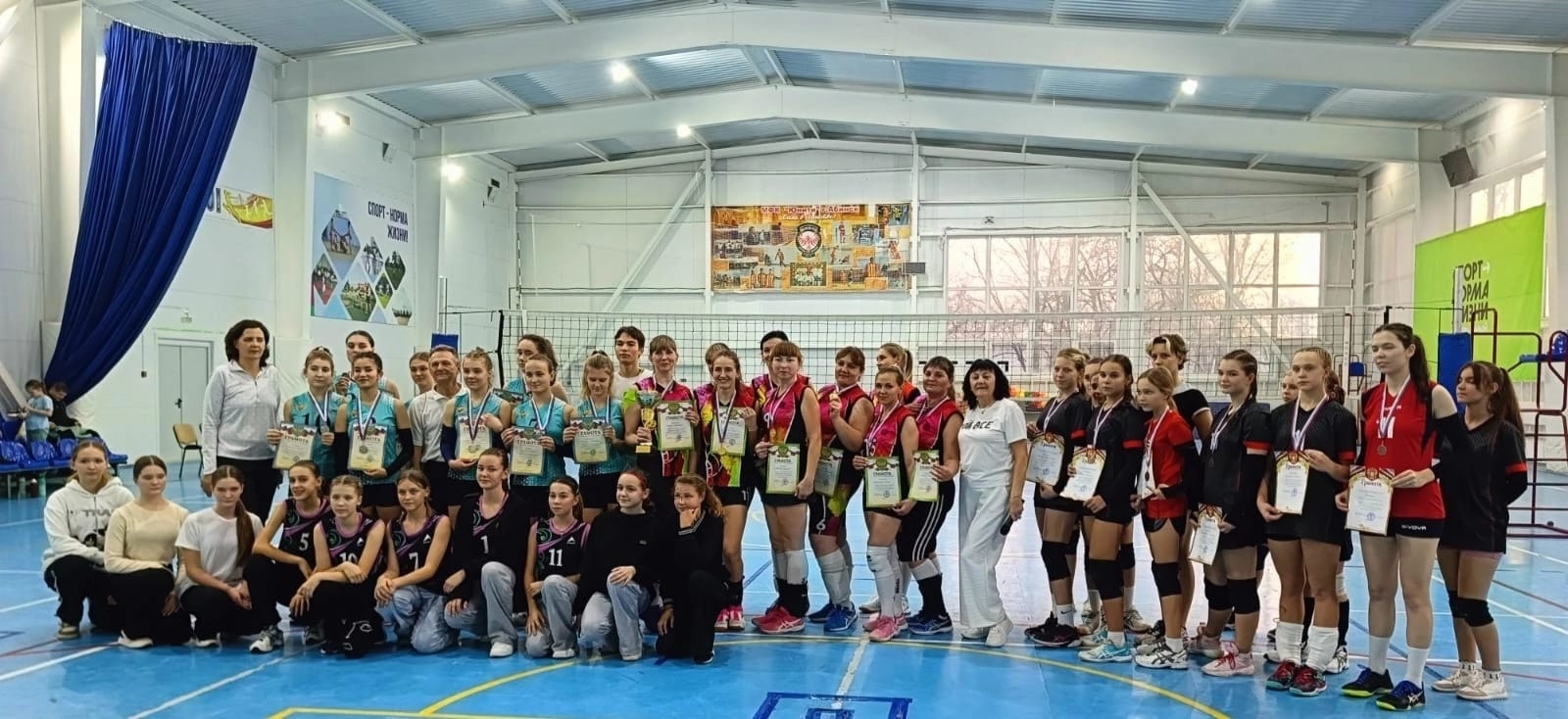Турнир памяти