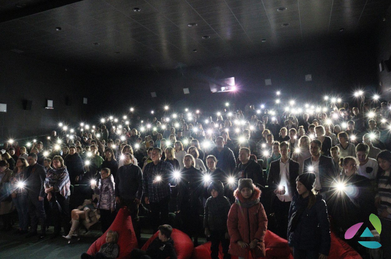 В кинотеатре «Союз» состоялся показ художественного фильма «Ёлка без огней».