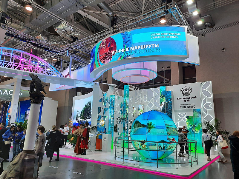 Предгорные территории Краснодарского края продемонстрируют туристический потенциал на выставке «Россия» в Москве