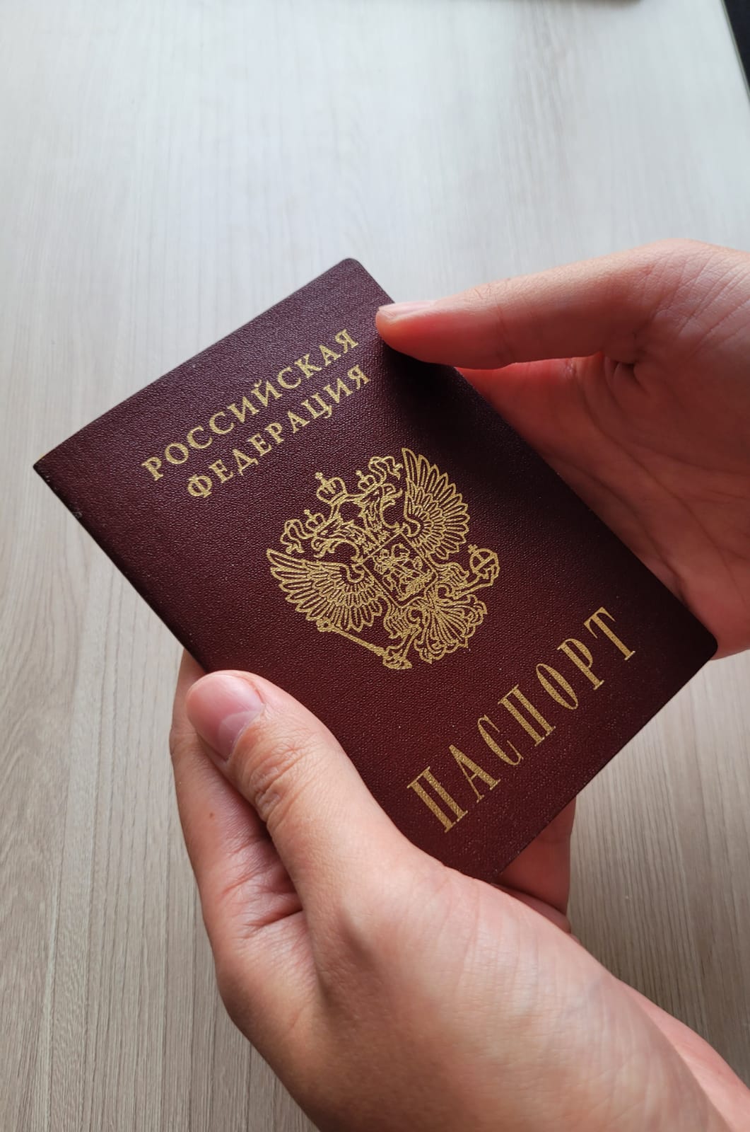 Законно ли требование оставить паспорт в залог?