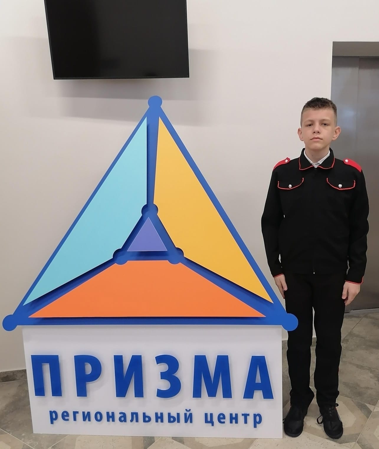 Юный шахматист Абинского района принял участие в краевом мероприятии