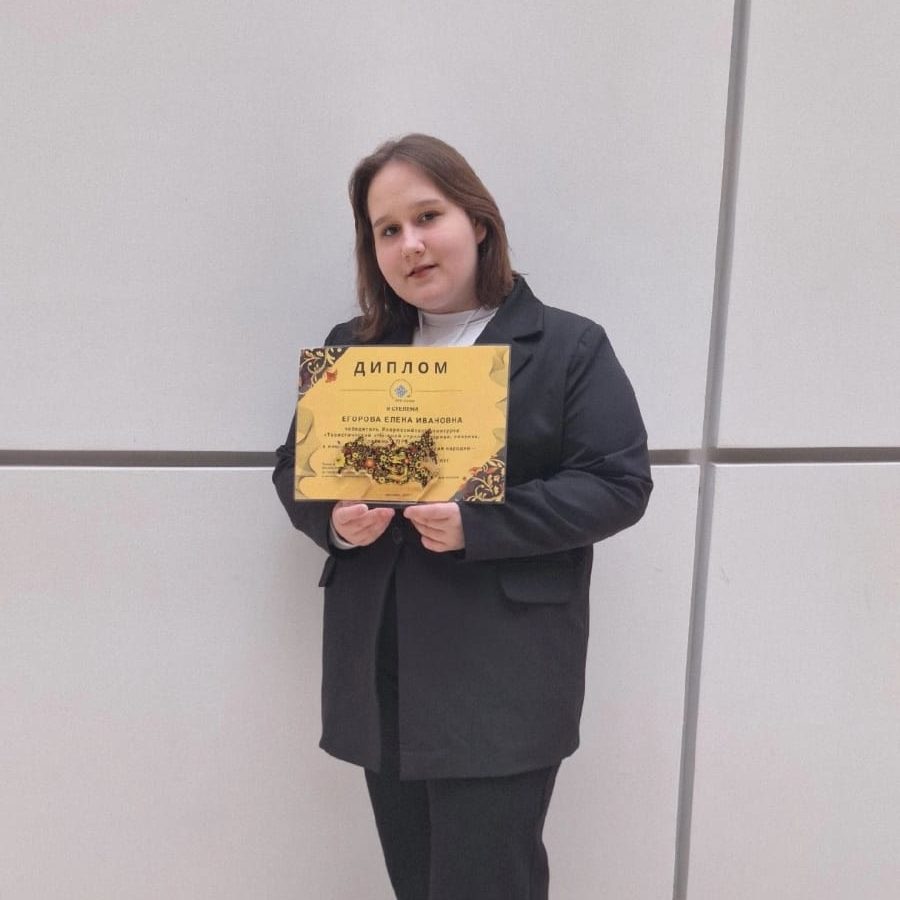 Ученица школы №39 станицы Эриванской стала призером  Всероссийского конкурса