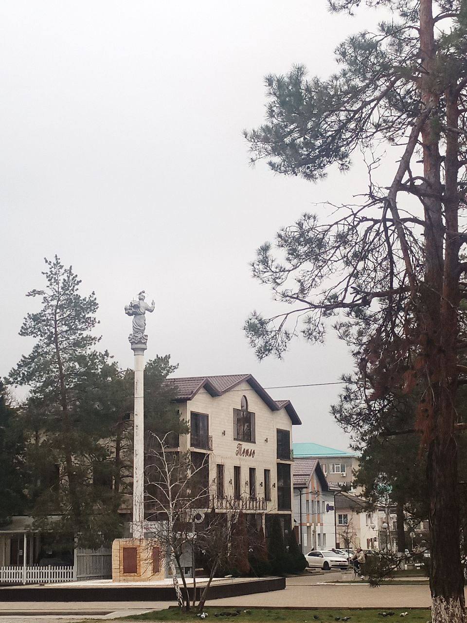 Впереди нас ждут выходные