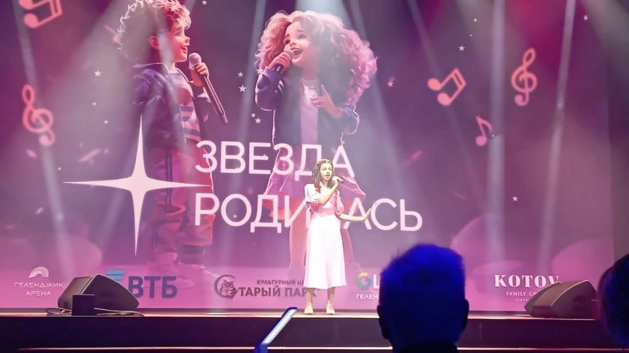 Жительница поселка Ахтырского стала финалисткой  детского вокального конкурса