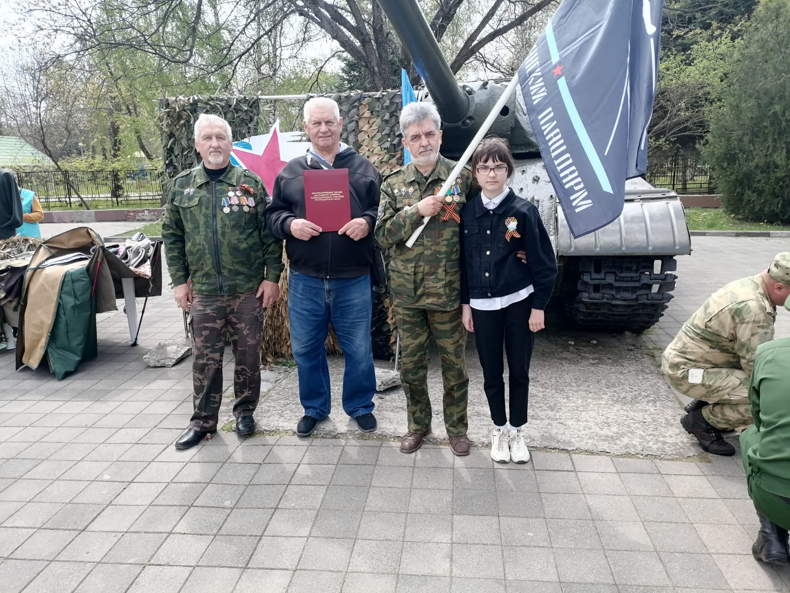 Знаком отличия Министерства обороны РФ наградили поисковика Абинского района