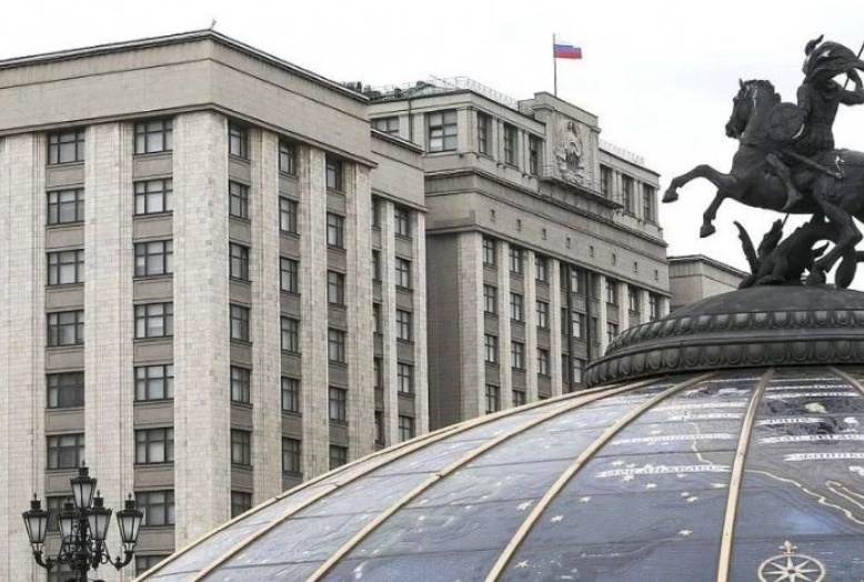 В Государственной Думе начался отчет Председателя Правительства Михаила Мишустина