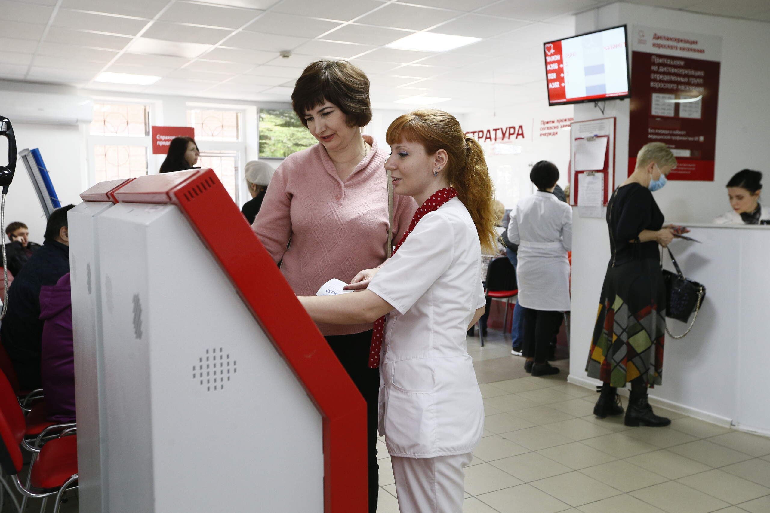 Двенадцать медорганизаций Кубани подвели итоги по внедрению бережливых технологий