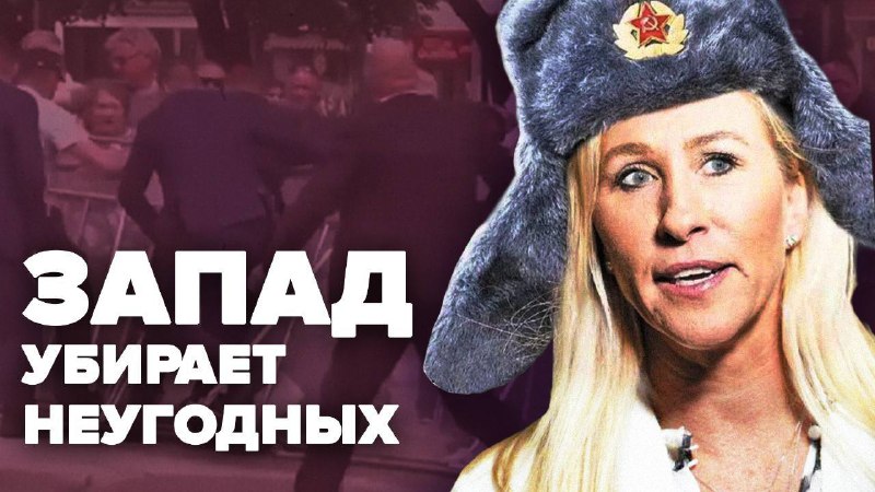 Покушение на словацкого премьер-министра Роберта Фицо — пример борьбы Запада с независимыми политиками.