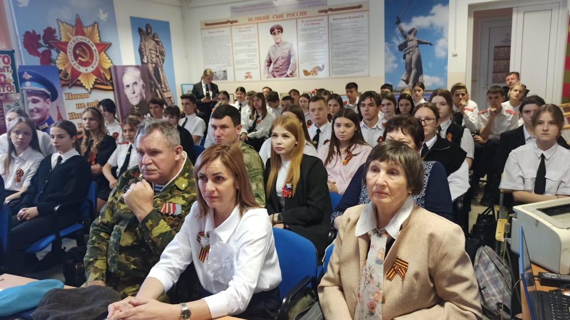 Поздравление ветеранов