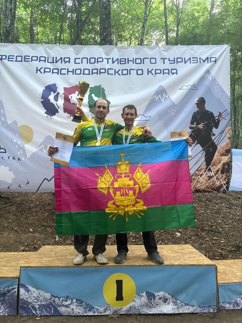 Абинчанин Сергей Слюсарь стал чемпионом России по спортивному туризму на горных дистанциях