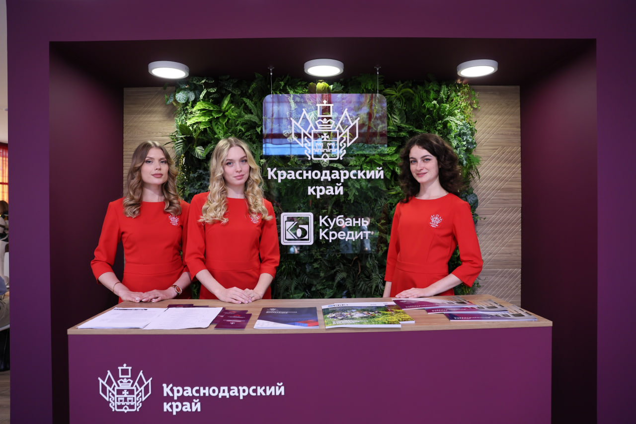Краснодарский край на ПМЭФ-2024: достижения и соглашения