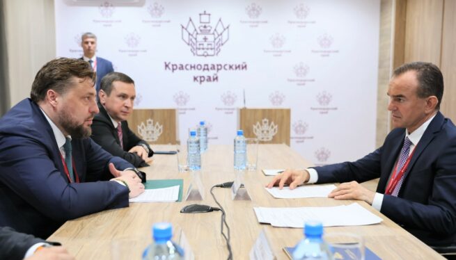 Кубань подписала соглашение на лизинг сельхозтехники в рамках ПМЭФ-2024