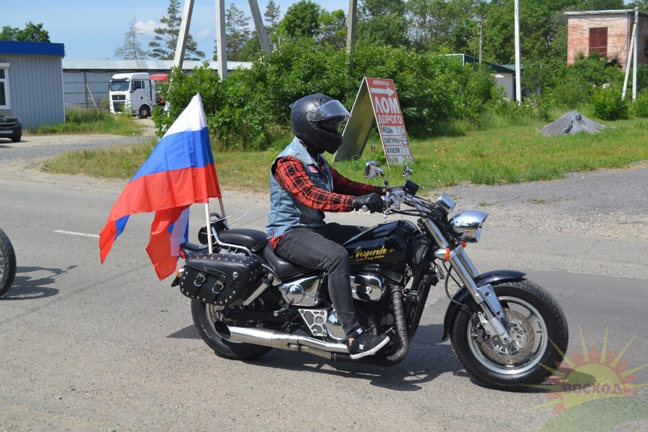 Поистине великий праздник — День России.    