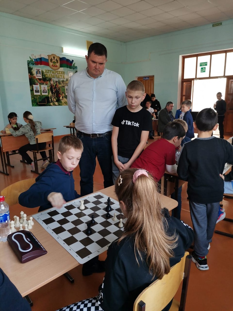Королевская игра
