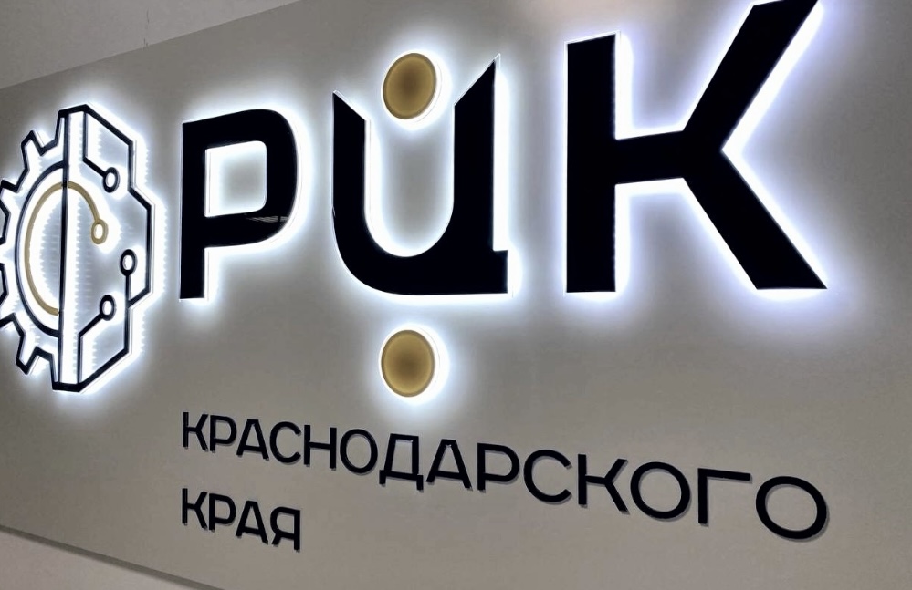Кубанское предприятие повысило эффективность изготовления и отгрузки комбикормов благодаря бережливым технологиям