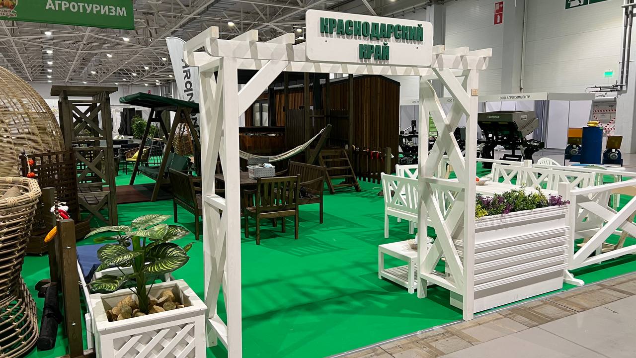 В выставке «Кубанская ярмарка» в Краснодаре примут участие порядка 30 краевых промышленных предприятий