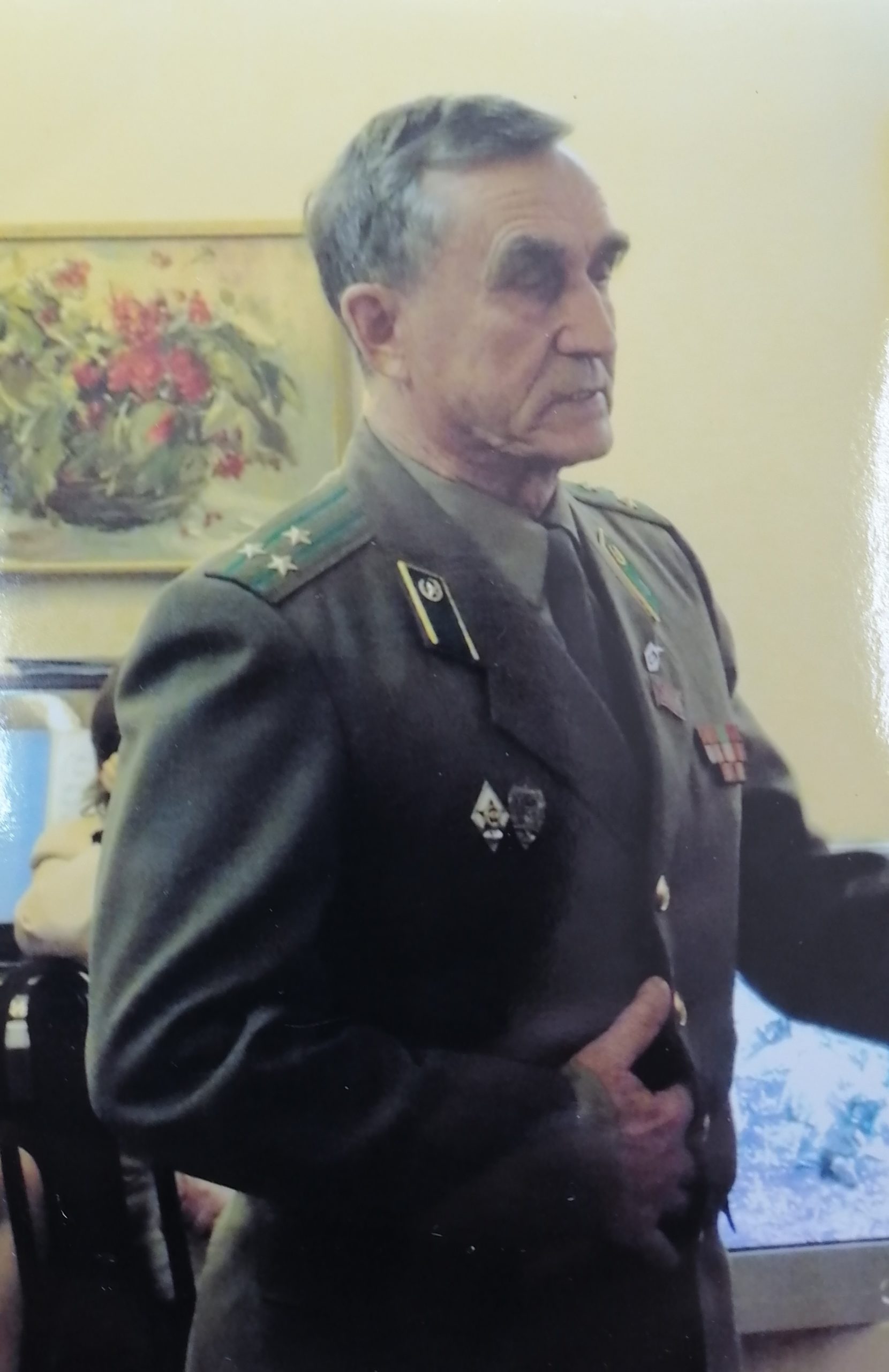 Граница в его жизни