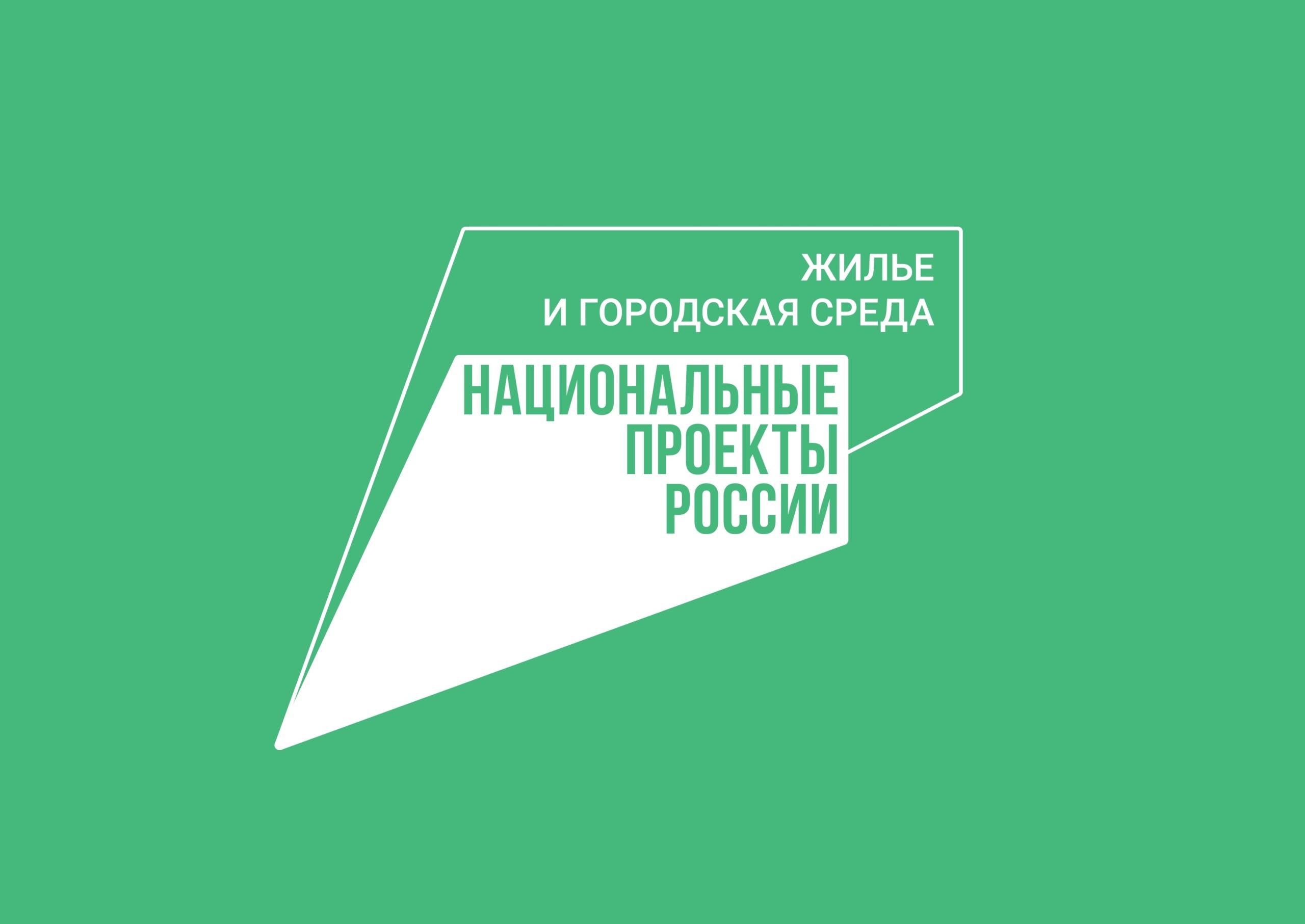 Красота начинается с малого