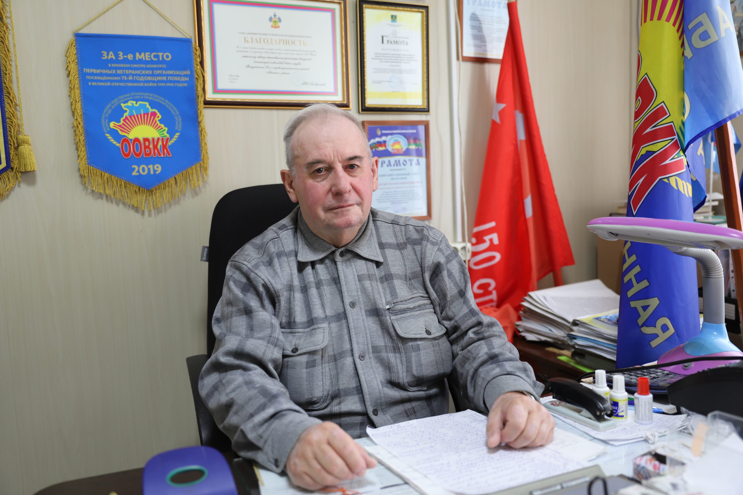 На службе Родине