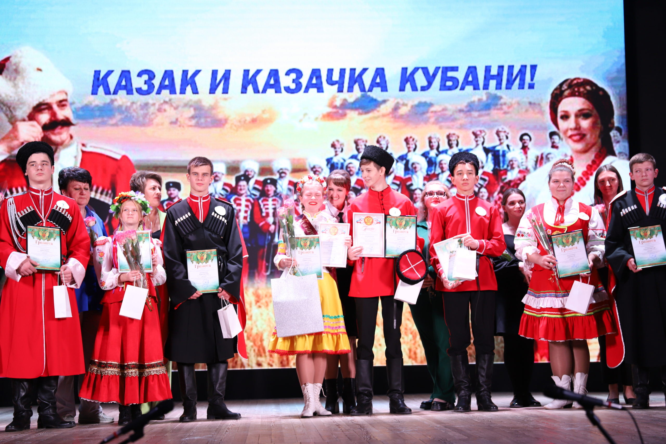 Все хороши – глаз не отвести!