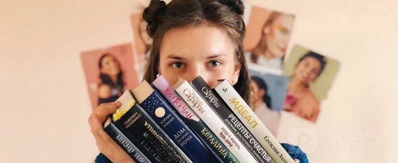 В России подорожают книги с 2025 года